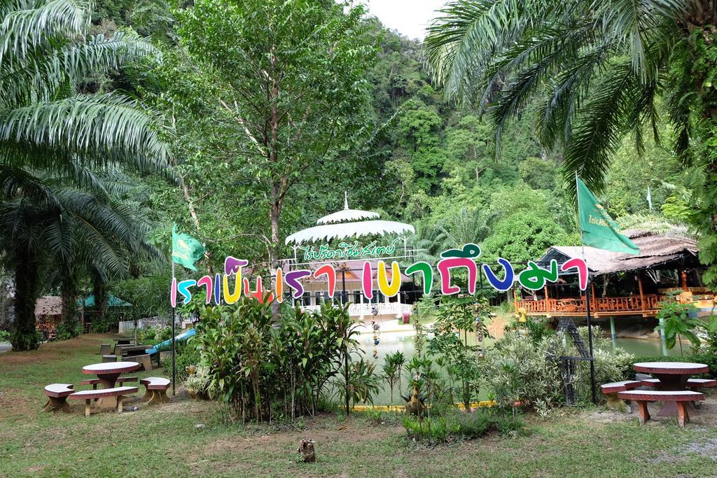 Rai Preda Homestay Ao Luk Exteriér fotografie